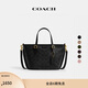 蔻馳（COACH）新款女士經(jīng)典標志TAXI 21號托特包單肩斜挎包通勤女包高級感 B4/黑色 黑色