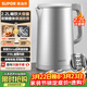 蘇泊爾（SUPOR）2.2升大容量 電熱水壺燒水壺開(kāi)水壺電水壺煮水壺 全鋼無(wú)縫內膽 316L不銹鋼 1800W大功率 SW-22J01A