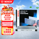 博世（BOSCH）活性炭空調濾芯汽車(chē)濾清器空調格5722北京現代伊蘭特悅動(dòng)/雅紳特