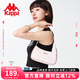 Kappa卡帕 正品女時(shí)尚設計感腋下包手提包韓版百搭單肩包生日禮物 草莓奶昔粉