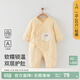 童泰嬰兒連體衣秋冬季薄棉0-6月寶寶蝴蝶哈衣新生兒爬服家居服 黃色 52cm (建議0-2個(gè)月身高50-55cm)