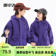 雪中飛兒童外套春裝新款中大女童潮酷夾克男童紫色學(xué)院風(fēng)上衣戶(hù)外防風(fēng)衣 紫色 130