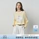 范思藍恩薄款小狗長(cháng)袖t恤女秋季2025新款慵懶松弛感寬松上衣3167 黃色 S