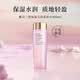 雅詩蘭黛（Estee Lauder）粉水400ml爽膚水新清瀅柔膚水保濕水精華護膚品 生日禮物 【干皮推薦】粉水400ml