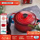 酷彩（Le Creuset）法國進(jìn)口琺瑯鍋鑄鐵22/24/26cm圓形鍋湯鍋燜蒸燉煮鍋煲湯微壓鍋 【3-5口之家】紅色 24cm