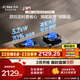 方太（FOTILE）燃氣灶TF37B雙眼灶家用嵌入式猛火超高熱效率可煙灶聯(lián)動(dòng)調節底盤(pán)灶具 天然氣/液化氣可選 70%熱效率天然氣