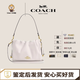 蔻馳（COACH）【全國聯(lián)?！?Faye 17/22  新款女包 磁扣開(kāi)合牛皮革腋下 包云朵 白色CT763-QBN19新款 現貨