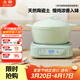 北鼎（Buydeem）電燉鍋多功能鍋家用慢燉煮粥鍋嬰兒輔食鍋全自動(dòng)可預約保溫電煮鍋多功能電燉爐+陶瓷鍋