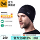 BUFF西班牙美利奴羊毛防寒運動(dòng)帽冬季保暖騎行戶(hù)外冷帽護耳圓帽跑步帽 113013.999 薄款羊毛帽