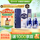 汾酒青花20 清香型白酒  商務(wù)宴請送禮白酒 雙瓶裝含禮袋 53度 500mL 2瓶 新老款包裝隨機發(fā)貨