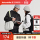 Naturehike挪客氧折疊兩用托特包戶(hù)外露營(yíng)休閑旅游單雙肩包超輕便大容量背包 18L/午夜黑