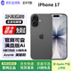 Apple蘋(píng)果17 iPhone17 雙卡雙待5G手機 未激活 美版機后封包裝 黑色【未激活】 256GB【5G全網(wǎng)通+6期免息】