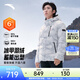 安踏【林孝埈同款】六度芯冰甲羽絨| 防潑水冬新款羽絨服男152547943N 【林孝埈同款】純凈白/滿(mǎn)地印-1 2XL (男185)