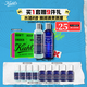 科顏氏（Kiehl's）男士洗面奶250ml+爽膚水250ml護膚補水控油  生日禮物