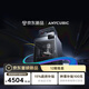 ANYCUBIC【巨艦新品】縱維立方多色3D打印機S1 MAX多色套裝超大尺寸全自動(dòng)調平兼容工程耗材FDM家用兒童diy