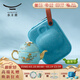 永豐源（auratic）夫人瓷西湖藍4頭旅行茶具套裝 簡(jiǎn)易茶具便攜式包隨身茶壺泡茶 西湖藍4頭旅行茶具