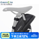 大行（DAHON） 自行車(chē)后座包尾包山地車(chē)公路車(chē)坐墊包防水耐磨鞍座包騎行配件