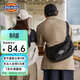 Dickies斜挎包男單肩包多隔層大容量騎行包DK運動(dòng)手機包防潑水旅行通勤包