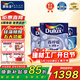 多樂(lè )士（Dulux） 森呼吸淳零無(wú)添加抗甲醛硅藻五合一乳膠漆油漆涂料墻面漆A8211 套裝 15L*1件 =5L面漆*2+5L淳零底