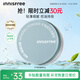 悅詩(shī)風(fēng)吟（innisfree）控油礦物質(zhì)散粉5g持久定妝帶粉撲隱匿毛孔油皮啞光送女友禮物