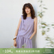 自巧【適意度假】小個(gè)子老錢(qián)風(fēng)斜裁無(wú)袖襯衫裙褲套裝女夏2026新款 柔霧紫上衣 S （尺碼：3）
