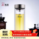 希諾（heenoor）雙層玻璃杯男家用商務(wù)辦公泡茶杯子過(guò)濾車(chē)載水杯XN-9607 410mL