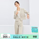 尚都比拉春秋氣質(zhì)通勤兩?？畚餮b遮胯顯瘦直筒長(cháng)褲套裝 米杏色 L 