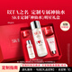 SK-II[定制禮物]神仙水精華75ml化妝護膚品套裝水乳禮盒sk2生日禮物女