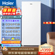 海爾（Haier）138升風(fēng)冷無(wú)霜立式冰柜 冷藏柜冷凍柜小冰柜家用商用母乳小型冰箱冷柜BD-138WGH90WF以舊換新 138升