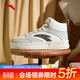 安踏輕松丨高幫板鞋男鞋2026春季輕質(zhì)舒適休閑鞋經(jīng)典運動(dòng)鞋易去污鞋子 一度灰/象牙白-4 41