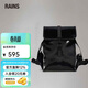 Rains背包女芭蕾風(fēng)休閑旅行防水雙肩包潮流方形設計小巧通勤書(shū)包