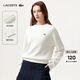 LACOSTE法國鱷魚(yú)女裝25秋冬新款純色圓領(lǐng)寬松落肩毛衣|AF4158 70V/米白色 M 38