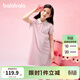 巴拉巴拉童裝女童裙子兒童連衣裙夏裝中大童洋氣撞色Polo裙時(shí)尚潮 夢(mèng)幻粉60356 150