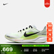 耐克飛馬男子透氣專(zhuān)業(yè)跑步鞋春季輕便公路NIKE PEGASUS 41 FD2722 120白/黑/熒光冰黃/微黃綠 43