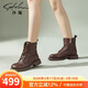 沙馳（SATCHI）女靴馬丁靴秋冬新款工裝靴真皮新款黑色粗跟英倫風(fēng)短靴 咖啡色(M818051R040) 加絨 36 (235mm)