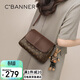 千百度（C.BANNER）包包女包斜挎包大容量單肩包腋下包輕奢生日禮物高級感送女友老婆