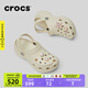CROCS卡駱馳厚底云朵洞洞鞋時(shí)尚百搭老爹鞋戶(hù)外沙灘鞋一腳蹬|206750 骨白色-2Y2(含智必星) 38 (240mm)