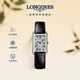浪琴（LONGINES）瑞士手表 黛綽維納系列 女士皮帶石英表L52554710
