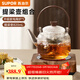 蘇泊爾（SUPOR）養生壺電陶爐煮茶壺2026新款耐高溫玻璃燒水壺泡茶專(zhuān)用器具煮茶器 電陶爐+820ml蒸煮茶壺