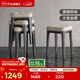芝華仕（CHEERS）餐椅家用凳子現代簡(jiǎn)約梳妝臺實(shí)木椅子芝華士XJ009高腳凳 四把 優(yōu)先發(fā)貨（詳詢(xún)客服）