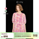 EIN【云霧玫瑰】EIN言剪影印花裙圓領(lǐng)泡泡袖雪紡碎褶連衣裙春夏新款 粉紅 M