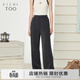 愛(ài)居兔春季新款高腰顯瘦寬松時(shí)尚闊腿褲休閑褲EKKTJ1P005A 深灰05 S