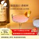 帕莎帕琦進(jìn)口雞尾酒杯洋酒烈酒紅酒香檳杯無(wú)鉛玻璃高腳杯235毫升1只440454