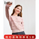 百圖betu女裝秋季新款毛針織衫小香風(fēng)開(kāi)衫軟糯針織衫女2408T22 粉紅 M （灰色預售04/03發(fā)貨）