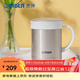 虎牌（TIGER）保溫杯茶濾網(wǎng)杯辦公型馬克杯真空杯水杯 CWM-A035 350ml 金灰色NN 350ml
