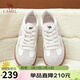 駱駝（CAMEL）德訓鞋女復古撞色皮革拼接厚底休閑板鞋 L25A787002 米白 38