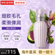 黛珂（DECORTE）新版紫蘇水牛油果乳液300ml水乳套裝清爽控油舒緩送女生生日禮物 牛油果乳液150ml