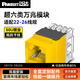 泛達 泛達超五5類(lèi)超六6a類(lèi)NK模塊非屏蔽RJ45網(wǎng)線(xiàn)模塊86型單口雙口網(wǎng)絡(luò )面板千兆萬(wàn)兆 超六類(lèi)萬(wàn)兆模塊-黃色