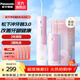 松下（Panasonic）洗牙器沖洗器 牙齒沖洗器 家用沖牙器便攜 正畸專(zhuān)用口腔清潔水牙線(xiàn) 生日禮物送男友送女友 DJ33 芝士草莓粉(升級Type-c) 1支噴頭