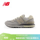 NEW BALANCE NB官方春季男鞋女鞋復古網(wǎng)面透氣輕便厚底百搭舒適休閑運動(dòng)鞋 藍灰色/淺灰色 U574LGAZ 38 (腳長(cháng)23.5cm)